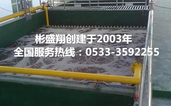 殺菌滅藻劑二氯異氰尿酸鈉（優(yōu)氯凈）