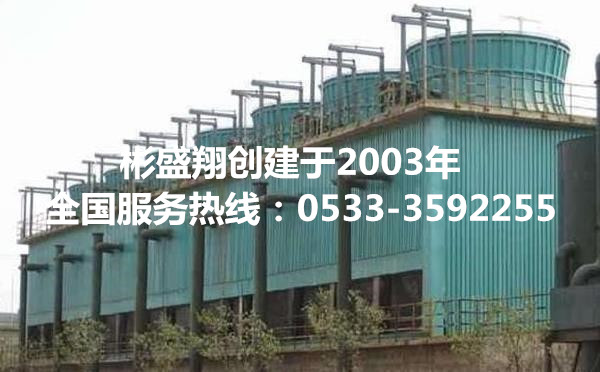 殺菌滅藻劑二氯異氰尿酸鈉（優(yōu)氯凈）