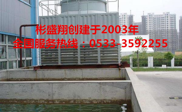 循環(huán)水殺菌滅藻劑招代理