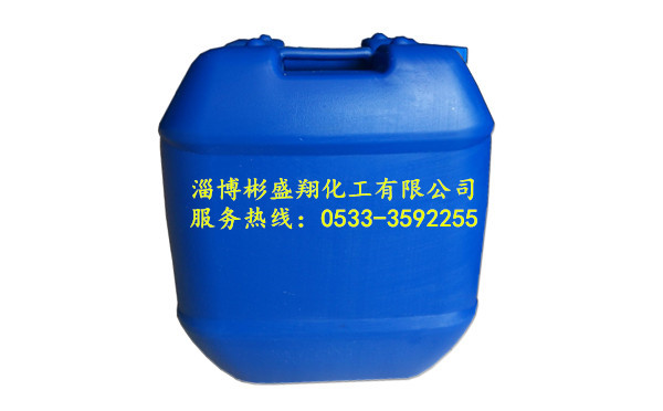 反滲透阻垢劑濃縮液彬盛翔MPS0100招商